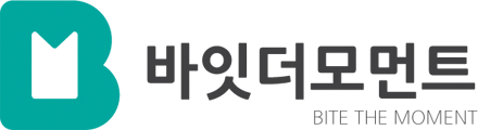BITE THE MOMENT 로고